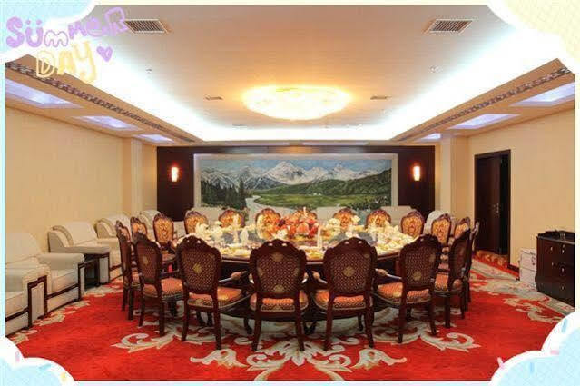 Grand Noble Hotel Jingdezhen Buitenkant foto