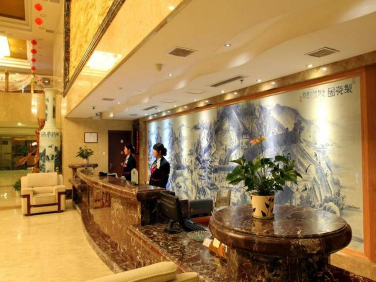 Grand Noble Hotel Jingdezhen Buitenkant foto
