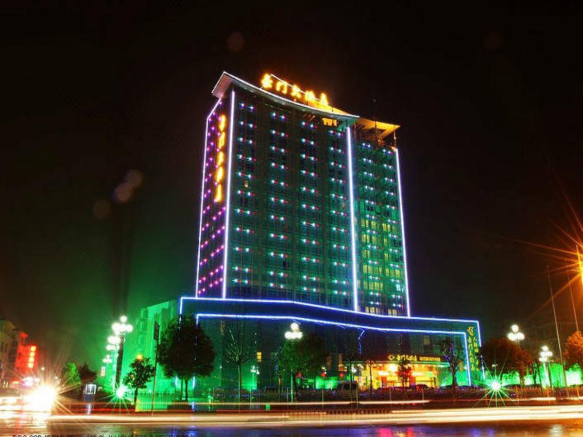 Grand Noble Hotel Jingdezhen Buitenkant foto